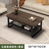 LISM 茶几小户型客厅小桌子轻奢沙发边几茶桌