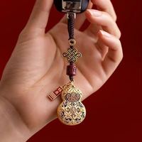 周生生 清仓价！国风新中式车载钥匙扣高级感精致招财葫芦挂件款ins风汽车挂饰