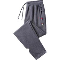  TUCANO/啄木鸟 纯棉 男士休闲运动裤