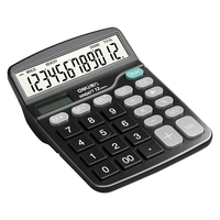  deli/得力 双电源计算器