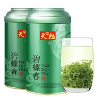  天旭 明前云雾香 碧螺春绿茶