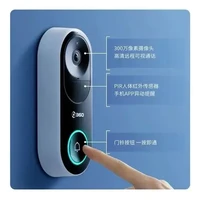360 可视门铃5pro