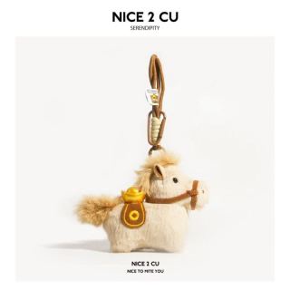 周生生 清仓价！马上有钱挂件包包挂件钥匙扣元宝小马马年吉祥物公仔玩偶马年挂件