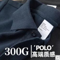 凡客诚品 300g重磅纯棉POLOS衫男夏季休闲透气休闲商务加厚短袖翻领打底衫
