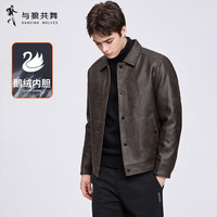 与狼共舞 男士仿麂皮机车羽绒夹克 1032