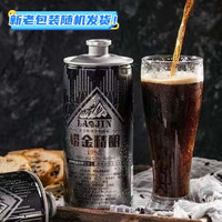 胖东来 同款 胖东来同款品质原浆精酿啤酒料酒代购崂金精酿黑啤德国焦香 精酿黑啤1升装整箱12桶
