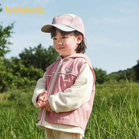 巴拉巴拉 儿童贝贝绒连帽假两件外套