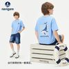 navigare 意大利100%纯棉凉感索罗娜t恤 6色可选