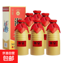 酒鬼 湘泉酒 54度湘泉盒优 馥郁香型 500ml*6 高度白酒