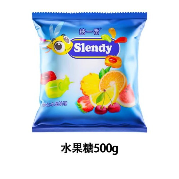 KDV 俄罗斯进口紫皮糖巧克力夹心糖喜糖休闲零食25年8月新日期水果糖