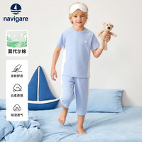navigare 意大利小帆船莫代尔儿童家居服套装短袖睡衣