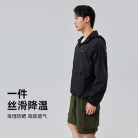  VVC 防紫外线 男士防晒衣