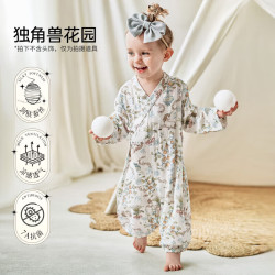 欧孕 婴儿连体衣夏季宝宝衣服薄款桑蚕丝和尚服长袖哈衣爬服空调服