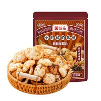 尚品 Shangpin 年糕锅巴红糖味/咸蛋黄味膨化薯片 200g