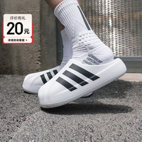 adidas 三叶草 2024夏男鞋女鞋运动鞋休闲拖鞋沙滩鞋 IF6184