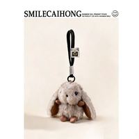 奔驰 高级质感毛绒可爱兔子书包挂饰公仔皮草汽车钥匙扣挂件挂件