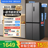美的 出品华凌冰箱426冰箱十字双开四开门61cm超薄一级能效风冷无霜双变频家用电冰箱HR-426WSP