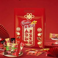 雀巢 脆脆鲨威化饼干