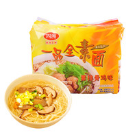 四洲 方便面 素面泡面 85g*5包 素排骨鸡味 五连包