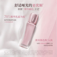 酵色 [重磅新品]酵色棉花糖唇釉轻雾唇霜哑光雾面滋润轻薄37唇泥口红