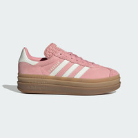 adidas 三叶草女鞋 Gazelle Bold 新款经典厚底运动板鞋德训鞋T头鞋 JS3903