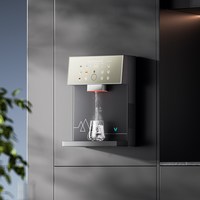 云米 管线机壁挂式即热制冷饮水机餐边柜Super2 PRO