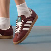 adidas 三叶草男鞋女鞋SAMBA 2025秋情侣运动休闲鞋T头鞋 JR0892