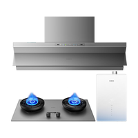  macro/万家乐 31m³变频烟灶 烟灶热三件套