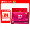 康富来 血尔补血口服液 76ml*8瓶 礼盒装