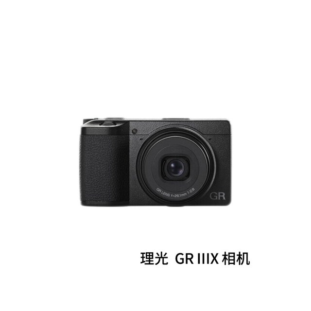 理光 GRIII GR3 GR4 GR3X HDF 都市街拍版便携数码相机