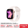 Apple Watch Series 11 智能手表 GPS版 42mm 玫瑰金色铝金属表壳 淡桃粉色运动型表带 S/M