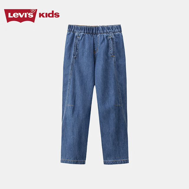 Levi's 儿童牛仔裤 湖灰蓝