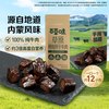 百草味 手撕风干牛肉 500g 袋装