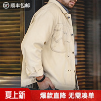 马登 工装美式复古灯芯绒二代夹克男刀锋褶阿美咔叽翻领外套男士上衣 10092903551365