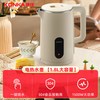 康佳 电水壶304不锈钢1.8L家用烧水壶开水壶