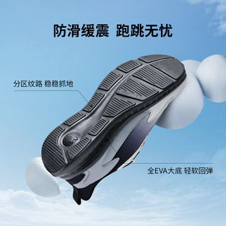  UNDER ARMOUR/安德玛 透气耐磨 儿童跑鞋 黑色 36