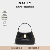 BALLY 羊皮革 女士手提包