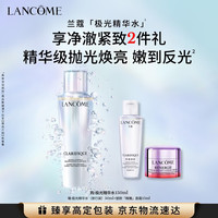 移动端、京东百亿补贴：兰蔻 净澈焕肤双重精华水 150ml