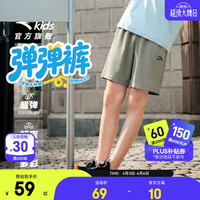 安踏 儿童梭织短裤男童装裤子2024年夏季速干透气跑步运动五分裤 迷宫绿-4 170cm