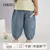 爬爬 纯棉 儿童裤子