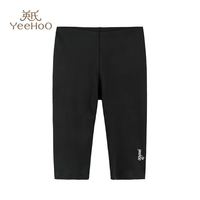 英氏 女童薄款冰丝无痕打底裤