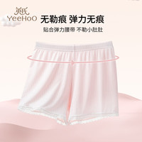英氏 女童冰丝网眼打底短裤 2条