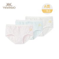 英氏 女童抑菌三角内裤 3条