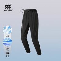 海澜之家 凉感防晒 男士休闲裤