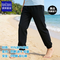 唐狮 速干裤防晒夏季户外轻薄款男童春秋运动裤中大童爆款