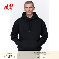 H&M 男装女装卫衣秋季加绒户外连帽衫落肩袖宽松卫衣0970819 黑色 S 170/92