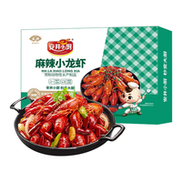  Anjoy/安井 加热即食 麻辣小龙虾 麻辣小龙虾700g*1盒【实惠】