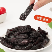 自然道 乌梅干番茄乌梅肉话梅粒乌梅肉250g*1袋