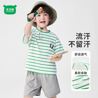  迷你木木屋 纯棉 儿童短袖短裤套装
