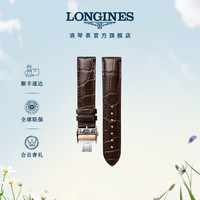  LONGINES/浪琴 男士手表+鳄鱼皮表带+玫瑰色镀金折叠扣